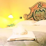 مزرعة للإقامة Margherita